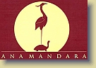 AnaMandara-Restaurant * 350 x 241 * (15KB)